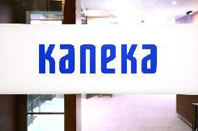 Kaneka signboard and logo